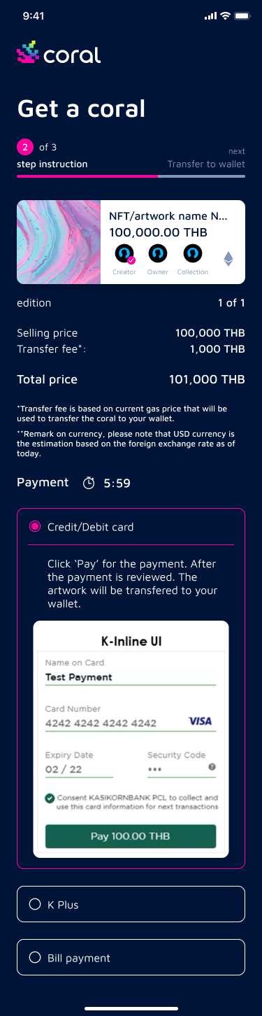 07.buy_payment_credit_card.jpg