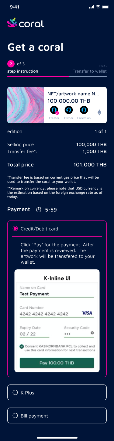 buy_payment_credit_card__Mobile_.png